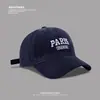 2025 Nuevo Sombrero Gorra de Béisbol para Hombres y Mujeres Pareja de Estudiantes Gorra Versátil para Mostrar la Cara Pequeño Bordado Protector Solar Sombrero de Sol