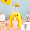 Venta al por mayor mini dispensador de agua de juguete para juegos infantiles simulación cocina niñas 3-5 años niñas set para bebé