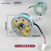 Conjunto de rueda de tracción para carretilla elevadora eléctrica Zhongli Dajingang, incluyendo manillar, bomba de aceite, motor, engranajes y disco de freno - un juego completo de accesorios