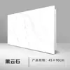 450x900 techo integrado aluminio cartela placa grande sala de estar techo secundario efecto panel de panal juego completo de materiales auto-instalación