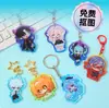 Llavero acrílico hecho a medida creativo caricatura resina pequeño colgante accesorios adornos lindos anime celebridad mercancía personalización