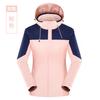 Chaqueta de pareja para exteriores, cortavientos impermeable tres en uno para hombre, chaqueta de montañismo gruesa desmontable para otoño e invierno para mujer