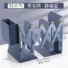Soporte de Libro Retráctil Soporte de Libro de Escritorio Estante de Almacenamiento de Libros con Portalápices Pinza para Libros Metal Engrosado Plegable