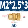 Latón Tierra Ocho Inyección de Fusión Caliente Embutido Estampado Moleteado Doble Paso Inserción Tornillo Tapa Tuerca Manguito Roscado de Cobre M2M4M5
