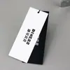 Etiquetas de cartão off-white personalizadas, etiquetas de alta qualidade para roupas, tags de pendurar de cor única impressas universais feitas sob medida