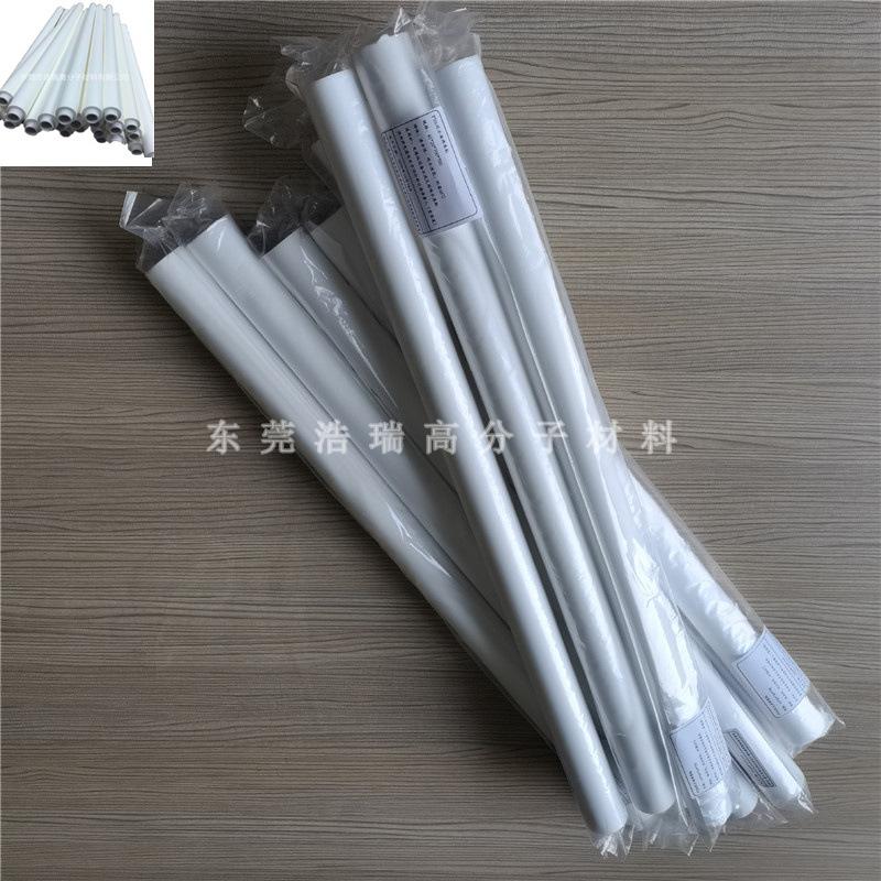 PVA吸水滚轮 (34).jpg