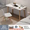 Mesa Pequena Casa Simples para Alugar Mesa Retangular para Computador de Mesa Quarto Mesa de Estudo para Casa Meninas Mesa para Escrever Estudar