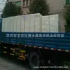 Venta Directa 60~180A3A4A5B 5m Amarillo Blanco Crudo Papel Dowling Papel Ligero Papel Monken Tamaño Se Puede Hacer Según los Requisitos