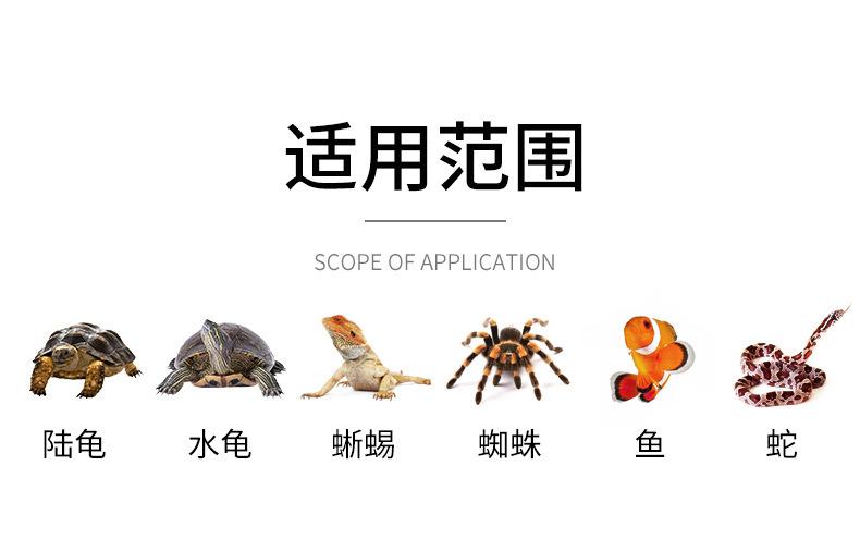 详情页_04.jpg?x-oss-process=image/format,png