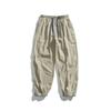 Pantalones deportivos UNDREST para exteriores, informales, holgados, transpirables y de secado rápido, CK27