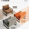 Poltrona Individual para Quarto, Apartamento Pequeno, Varanda, Poltrona Sofá Retrô, Cadeira Simples de Lazer para Sala de Estar