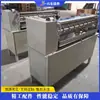 Máquina de Pegamento para Laminar para la Industria de la Impresión Máquina de Laminar Papel de Escritorio Máquina de Laminar para Cartón Corrugado y Cuero