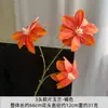 3 Flores de Magnólia Artificiais para Decoração de Corredor de Casamento, Banquete de Noivado e Arranjo de Quarto de Casamento