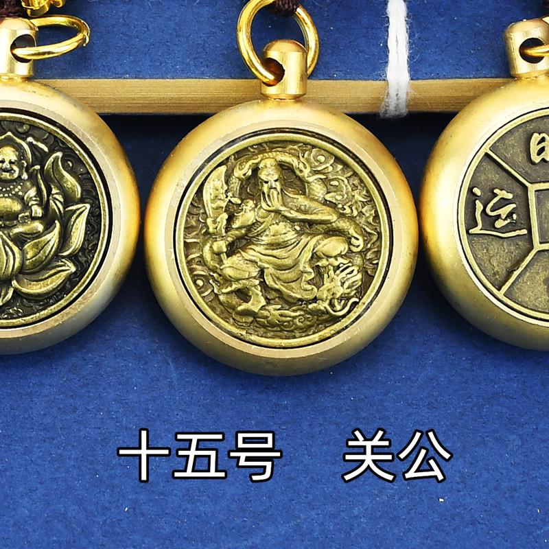 15关公.jpg