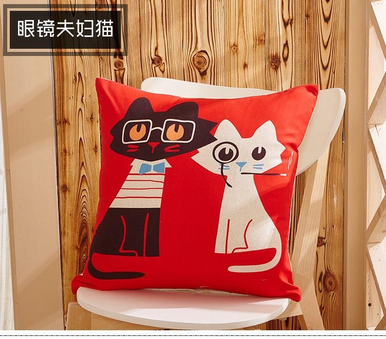 眼镜夫妇猫