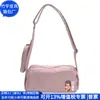 Bolsa de Almohada de Algodón Acolchado de Nylon RPET Transfronteriza Bolsa Cruzada de Algodón Acolchado RPET Bolsa Cuadrada Pequeña Fábrica Personalizada