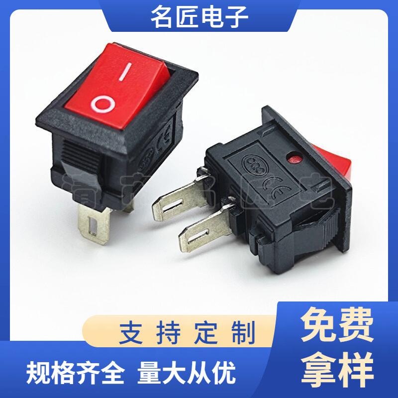 大泽工具_20250613135810