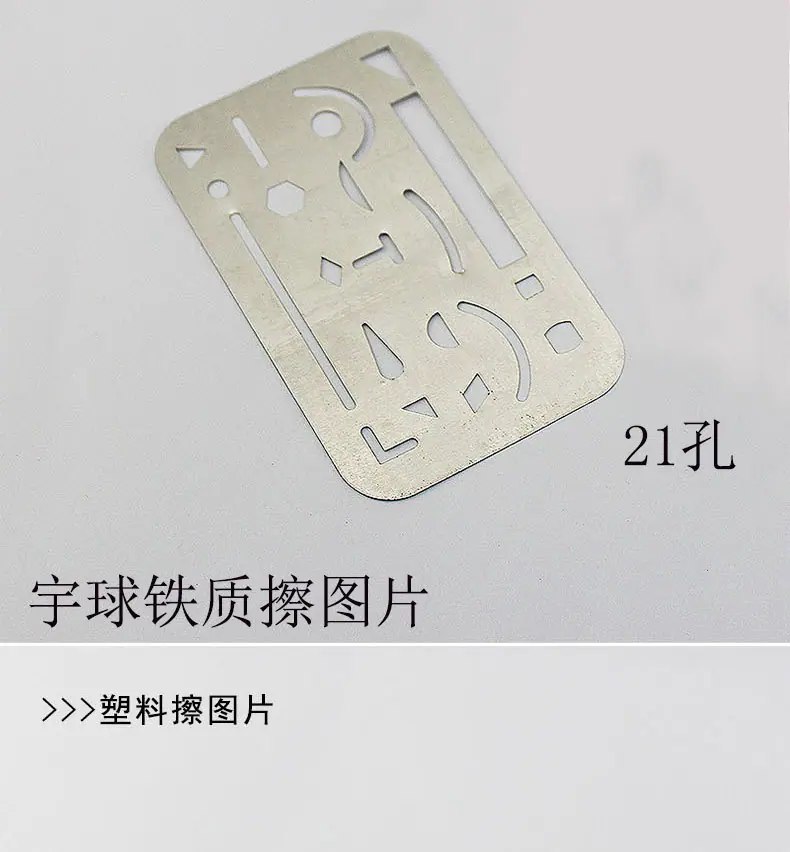 详情图_07.jpg