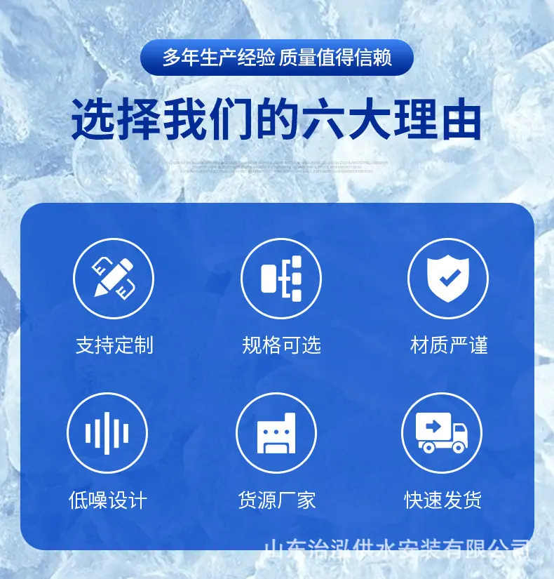 泵房-2.jpg
