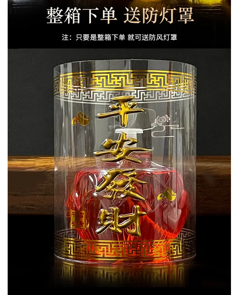 详情页缘益坊_09.jpg