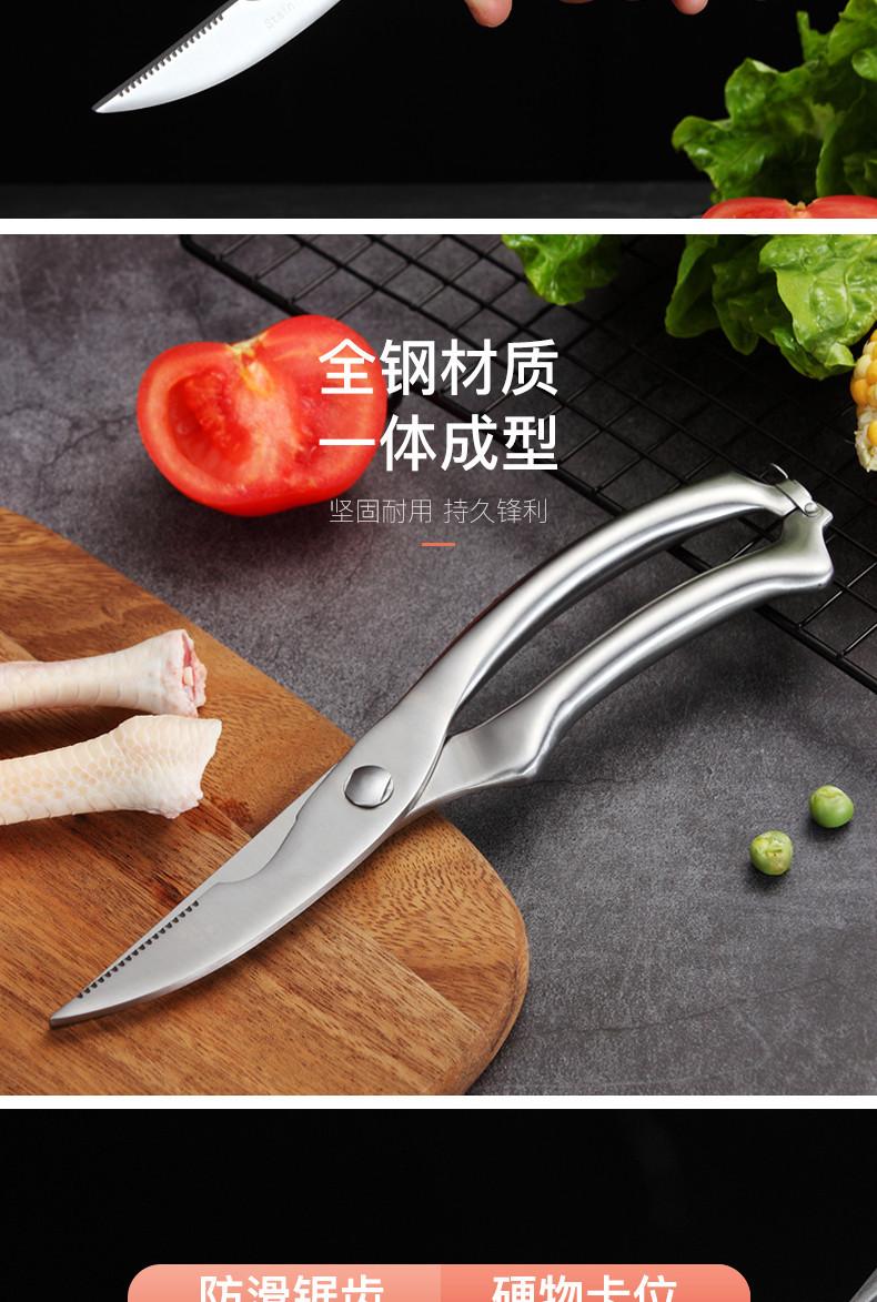 详情3