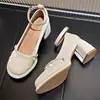 Zapatos Mary Jane Casuales Retro Franceses de Tacón Grueso para Mujer 2026 Nuevos Otoño/Invierno de Boca Baja Versátiles Blancos