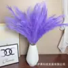 Hierba de Caña Artificial de 9 Ramas, Estilo Popular para Centros Comerciales y Hoteles, Decoración de Boda Festival de Plumas, Hierba de Cola de Zorro Artificial