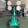 Farol Móvel Tipo Carrinho HMF958 com Elevação por Manivela 4,6m Controle de Enchentes de Emergência e Outros Equipamentos de Iluminação para Exterior