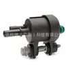 96985666 Piezas de Automóvil Adecuadas para Chevrolet Serie Americana Válvula Solenoide de Cartucho de Carbón Válvula de Purificación de Cartucho de Carbón 0280142502