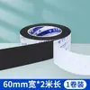 Folha de Borracha de Silicone com Padrão de Grade Antiderrapante, Autoadesiva de Lado Único, Tira de Silicone Resistente a Altas Temperaturas, Tapete de Borracha com Padrão de Grade Adesivo com Base de Esponja
