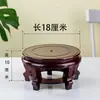 Estante de Flores de Madera Sala de Estar Planta Araña Madera Imitación Rábano Antiguo Bonsái Hogar Simple Estante Interior Balcón Estilo Chino Piso