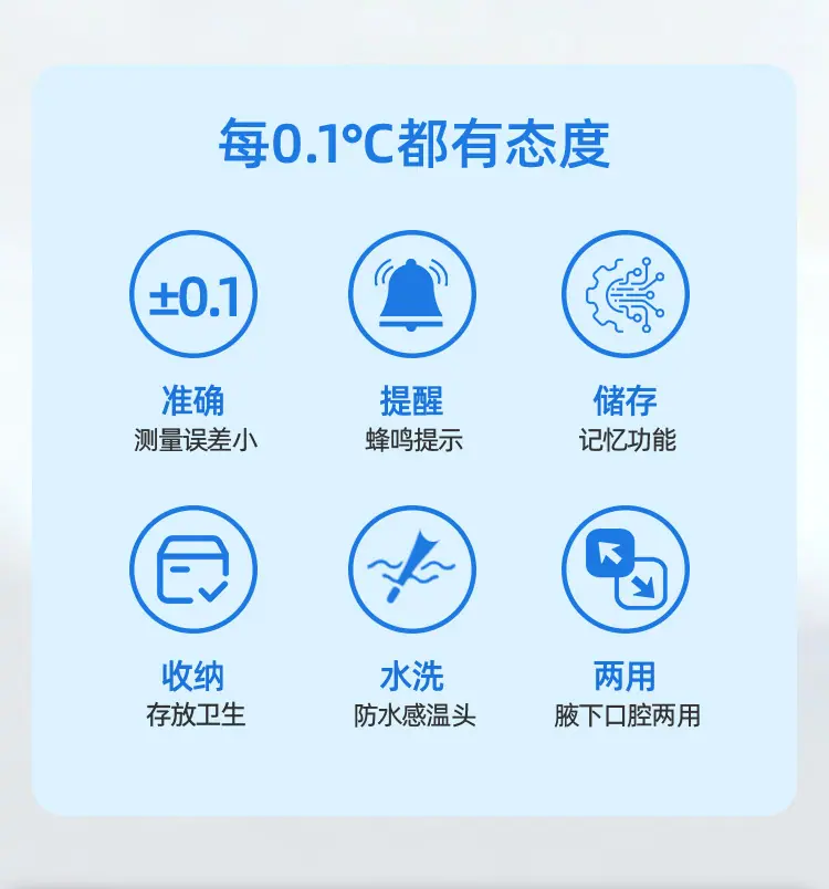 T19详情页-02版_02.jpg