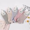 Calcetines de barco para mujer Calcetines de color liso Verano Finos para mujer Transpirables Calcetines de mujer Calcetines cortos de doble costura Boca baja para mujer Calcetines de algodón de Xinjiang