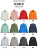 Ropa de trabajo bordada con logo personalizado, chaqueta de plumón tres en uno, ropa de trabajo para grupo, ropa para logística y montañismo