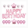 Paquete de globos de aluminio de cumpleaños transfronterizo de Amazon decoración de fondo para fiesta de cumpleaños traje de papel de aluminio de 25 letras