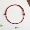 Pulsera de Cuerda Roja Ajustable Benmingnian Protección Corporal Cuerda de Buena Suerte Segura Estudiante Femenina Pareja Regalo Sencillo Pulsera de Tobillo