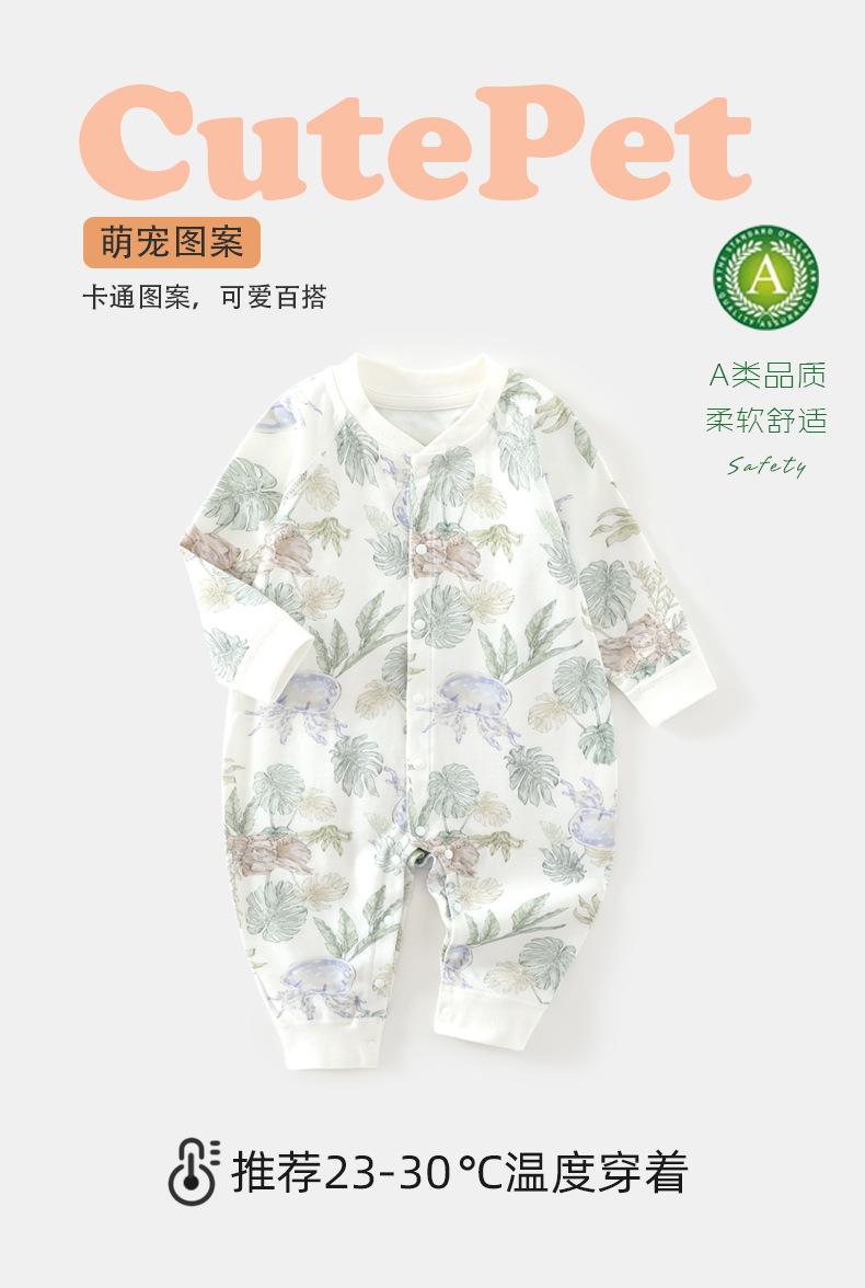 详情_03.jpg