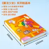 Cuaderno de Acuarela para Estudiantes 300g Pulpa Semialgodón Cuaderno para Marcadores Acrílicos Cuaderno de Dibujo Diario Cuaderno de Bolsillo Adecuado para Principiantes