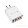 Multi-Port carregador de telefone móvel Regulamentos europeus e americanos Britânico quatro U-port cabeça de carregamento PD10W + 3usb2A cabeça de carregamento rápido