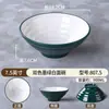 Tazón acanalado de melamina, tazón de ramen imitación porcelana, tazón para fideos de arroz y wontons, tazón de plástico para sopa de res con fideos, tazón grande para hot pot picante para uso comercial