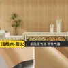 Pegatina de Madera Autoadhesiva Gruesa Ignífuga de PVC para Renovación Hogareña, Estufa de Cocina, Gabinete, Papel Tapiz Impermeable, Transfronterizo