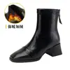 Botines de cuero cortos para otoño e invierno, nuevo estilo británico, cómodos para los pies, tacón medio, tacón grueso, punta cuadrada, cremallera trasera, botines Martin para mujer