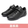 Zapatos de competición de baile aeróbico, zapatos de práctica para niñas, zapatos blancos de entrenamiento para niños, zapatos de suela blanda para niños.