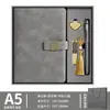Set de regalo de caja para cuaderno personalizado, cuaderno, bolígrafo, unidad USB con grabado, se puede imprimir con logo, regalos promocionales corporativos personalizados