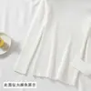 Suéter de Punto de Cuello Medio Alto Nuevo Estilo Otoño e Invierno para Mujer, Camiseta Interior de Punto Ajustada de Manga Larga