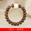 Seis Contas de Maçã de Madeira DIY Pulseira Lion Wake Especificações 8x10 Joias Decorativas para Homens e Mulheres Contas de Rosário Fábrica Wenwan Atacado