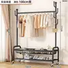 Estante Secador de Ropa Multifuncional de Lujo Ligero de Pie para el Hogar, Barra Móvil para Ropa de Dormitorio, Perchero para Interiores de Balcón, Otros