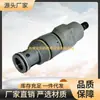 Válvula de Secuencia Tipo Cartucho Roscado Panlong DTL Original Importada de Taiwán CSV-063-50L/10L-L10N