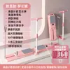Máquina de esqui, máquina de emagrecimento de pernas tipo split, treinador de músculos do assoalho pélvico, equipamento de fitness esportivo, prancha abdominal para exercícios em casa