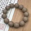 Set de Caja de RegaloCuentas de Medicina Tradicional Natural y Cuentas de Fragancia Pulsera de Ámbar Blanco Venta Directa de Fábrica y Negocio de Distribución Regalos